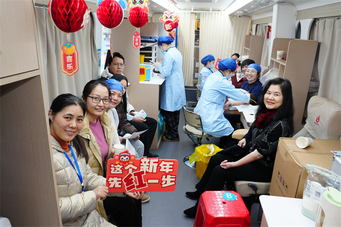 热血暖冬 爱心汇聚——公司组织开展2025年新春无偿献血活动 第 1 张