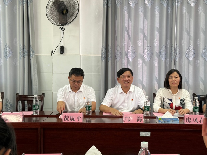 党建联建聚合力 健康惠民暖中沙——公司颌面外科党支部赴桂平市中沙镇开展“医心向党 齿生有你”主题活动 第 1 张