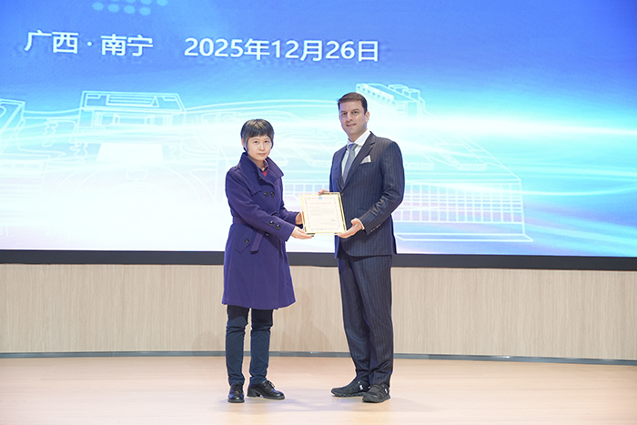 德国法兰克福大学Puria Parvini教授、贺刚教授到公司开展学术讲座 第 4 张