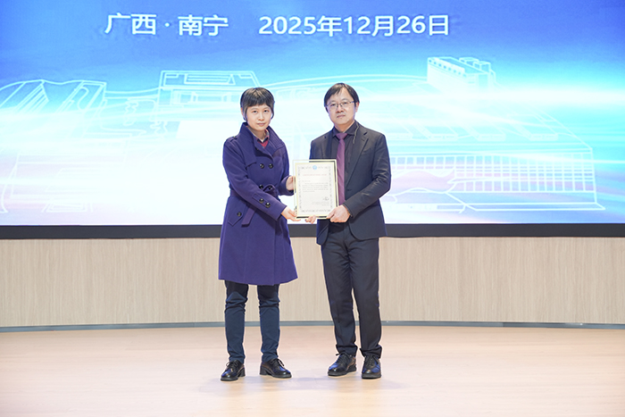 德国法兰克福大学Puria Parvini教授、贺刚教授到公司开展学术讲座 第 5 张