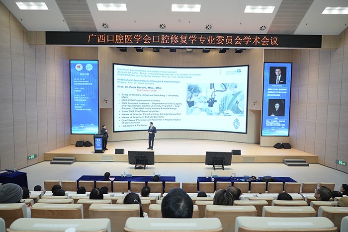 2025年12月26日德国法兰克福大学Puria Parvini教授、贺刚教授到公司开展学术讲座  专家授课.jpg