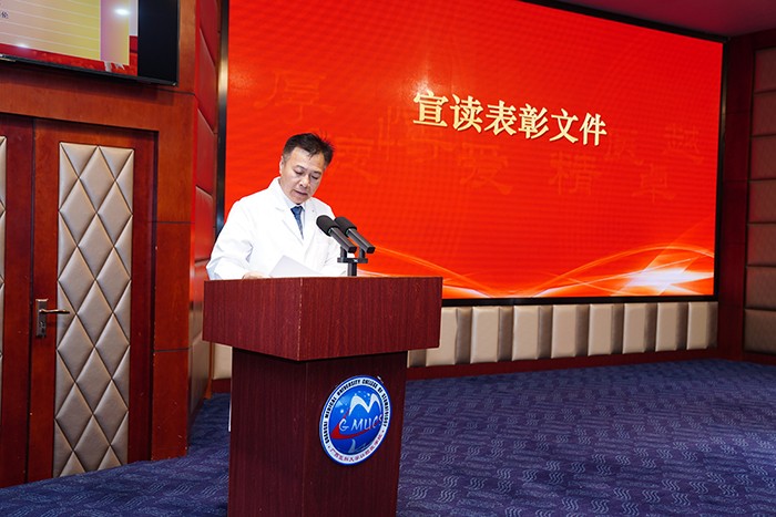 william威廉英国官网召开庆祝2025年中国医师节暨医院等级评审工作表彰大会 第 3 张