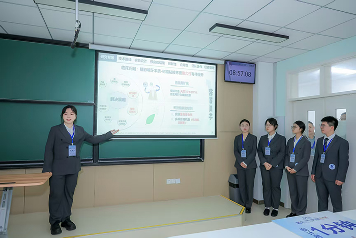 喜报！william威廉英国官网代表队获第十一届全国老员工医学创新大赛暨2025“一带一路”国际竞赛总决赛银奖 第 2 张