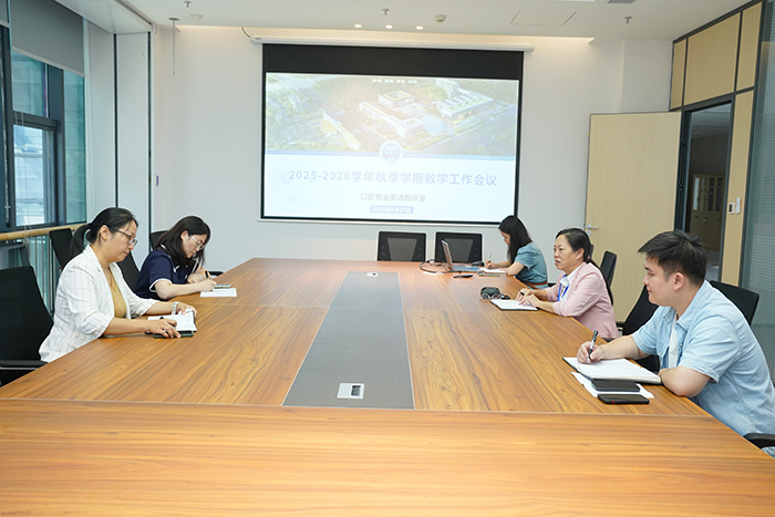 william威廉英国官网多举措做好新学期开学教学准备工作 第 4 张