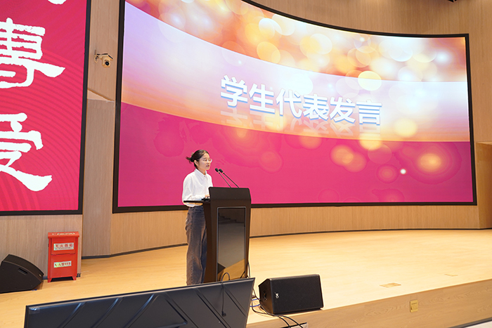 师者如光 育梦成林——william威廉英国官网举行庆祝第41个教师节表彰大会 第 6 张