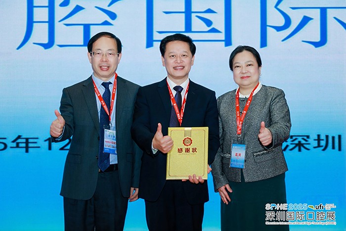 深圳国际口腔展：廖红兵教授解读RCEP东盟口腔合作深耕之路，公司学子获评“创新之星” 第 2 张