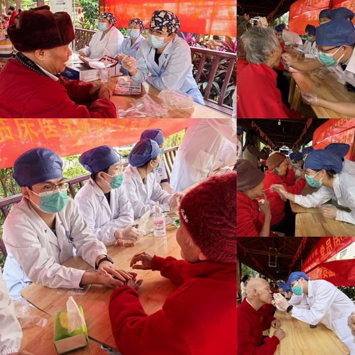 践行雷锋精神 守护银龄口腔——公司员工党支部与田东苏医生口腔医公司党支部联合开展主题党日活动 第 5 张