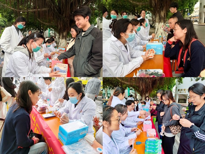 践行雷锋精神 守护口腔健康——公司员工党支部开展主题党日活动 第 3 张 践行雷锋精神 守护口腔健康——公司员工党支部开展主题党日活动 第 3 张