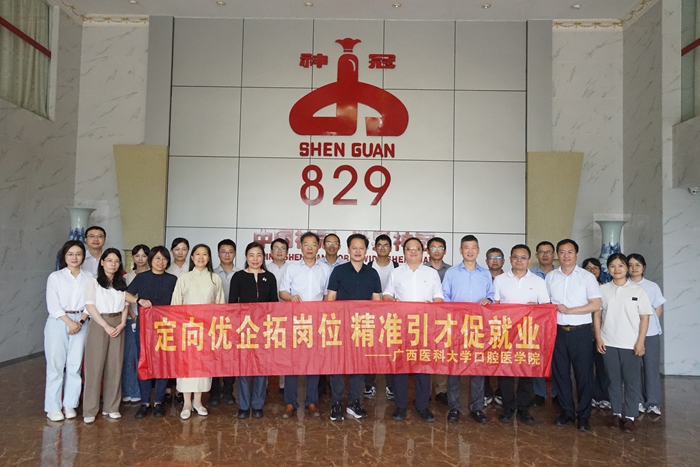 微信图片_20260517173314.jpg 微信图片_20260517173314.jpg