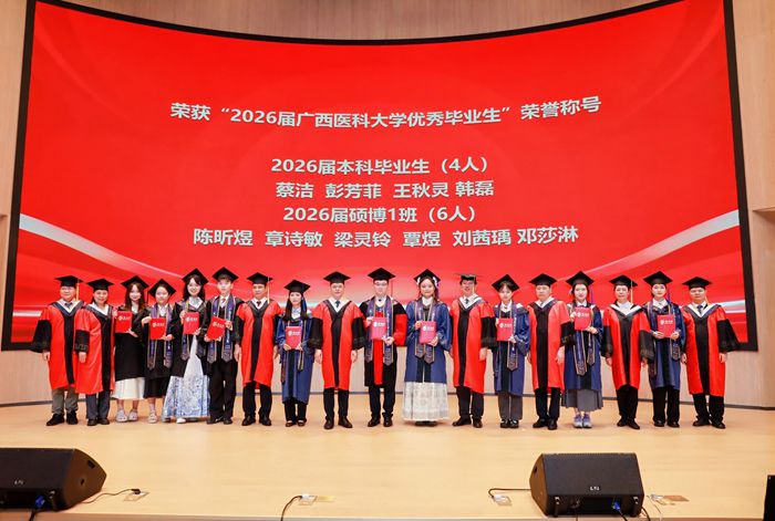 优秀毕业生颁奖_副本.jpg 优秀毕业生颁奖_副本.jpg