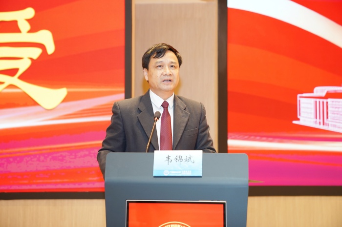 william威廉英国官网第六届职工代表大会第一次会议暨工会第七届会员代表大会第一次会议胜利召开 第 8 张