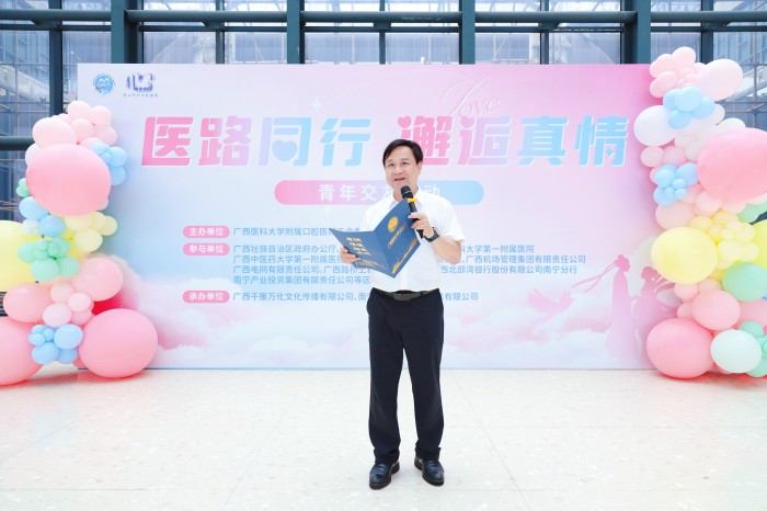 1.医公司党委书记韦锦斌讲话1_副本.jpg 1.医公司党委书记韦锦斌讲话1_副本.jpg