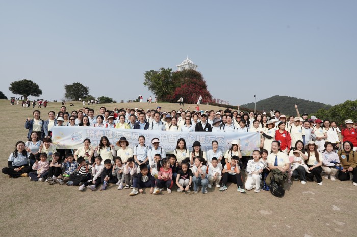 春日健步展风采 凝心聚力向未来——公司成功举办2026年“春日踏春健康行”活动 第 5 张