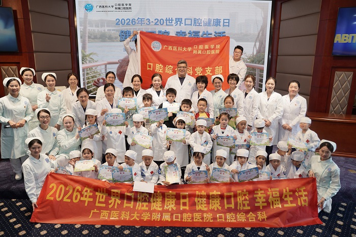 3.22活动合影.JPG 3.22活动合影.JPG