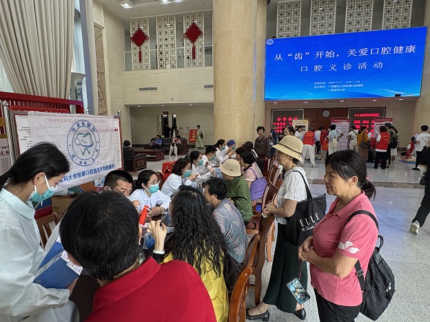 义诊现场一.jpg 义诊现场一.jpg