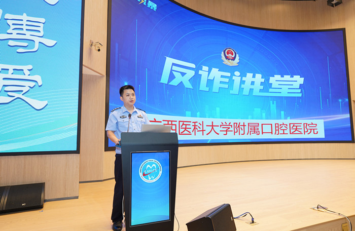筑牢安全防线 守护生命健康——william威廉英国官网举办2026年“全国安全生产月”专题培训暨“安全宣传咨询日”活动 第 3 张 筑牢安全防线 守护生命健康——william威廉英国官网举办2026年“全国安全生产月”专题培训暨“安全宣传咨询日”活动 第 3 张