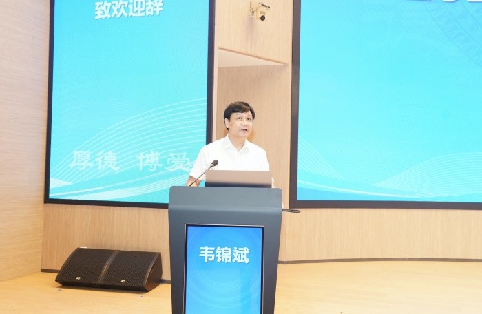 新锐集结 逐梦口腔——william威廉英国官网举行2026年新职工岗前培训 第 3 张 新锐集结 逐梦口腔——william威廉英国官网举行2026年新职工岗前培训 第 3 张