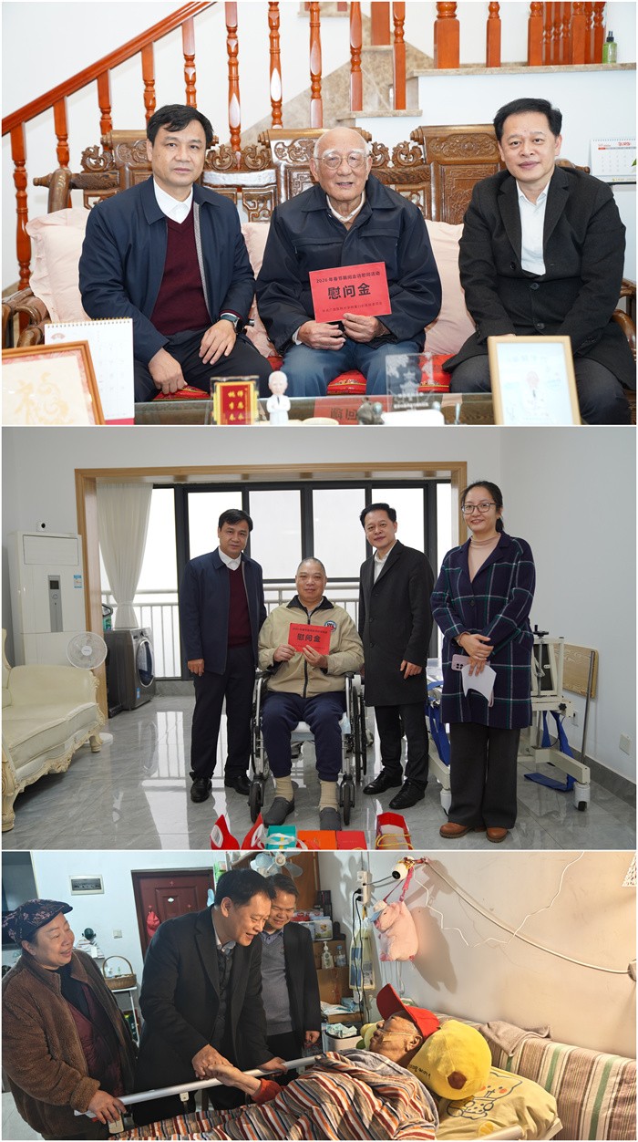 新春关怀 温暖同行——公司开展2026年春节走访慰问活动 第 1 张