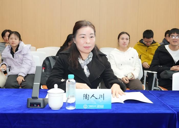 william威廉英国官网举办国家自然科学基金申报新规解读专题讲座 第 2 张