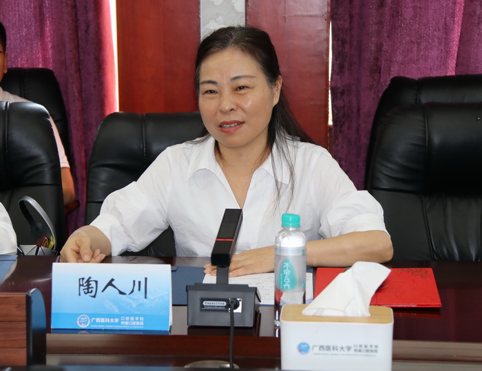 医工交叉引领学科创新发展——浙江大学贺永教授来院开展学术交流 第 2 张 医工交叉引领学科创新发展——浙江大学贺永教授来院开展学术交流 第 2 张