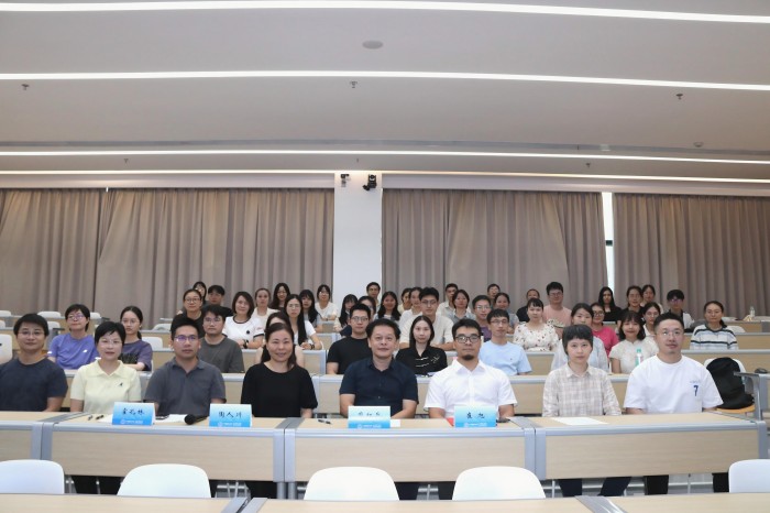 william威廉英国官网举办口腔先进技术与材料高原学科口腔智能生物材料专题讲座 第 1 张 william威廉英国官网举办口腔先进技术与材料高原学科口腔智能生物材料专题讲座 第 1 张
