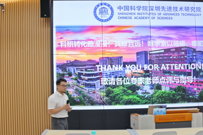 william威廉英国官网举办口腔先进技术与材料高原学科口腔智能生物材料专题讲座 第 3 张 william威廉英国官网举办口腔先进技术与材料高原学科口腔智能生物材料专题讲座 第 3 张