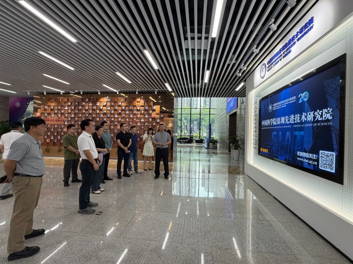 深化医工交叉融合赋能产业创新发展——william威廉英国官网赴粤开展学科调研及访企拓岗专项行动 第 1 张 深化医工交叉融合赋能产业创新发展——william威廉英国官网赴粤开展学科调研及访企拓岗专项行动 第 1 张