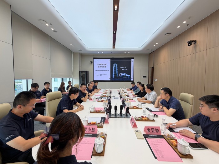 深化医工交叉融合赋能产业创新发展——william威廉英国官网赴粤开展学科调研及访企拓岗专项行动 第 9 张 深化医工交叉融合赋能产业创新发展——william威廉英国官网赴粤开展学科调研及访企拓岗专项行动 第 9 张