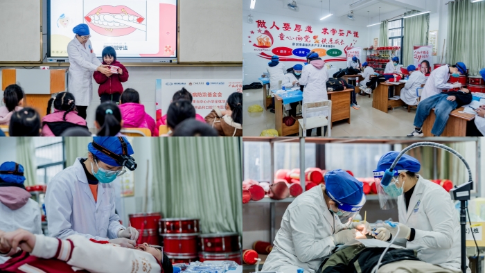 雏菊暖阳 公益护齿——公司赴马山县开展“雏菊暖阳”一老一小口腔健康公益服务 第 3 张