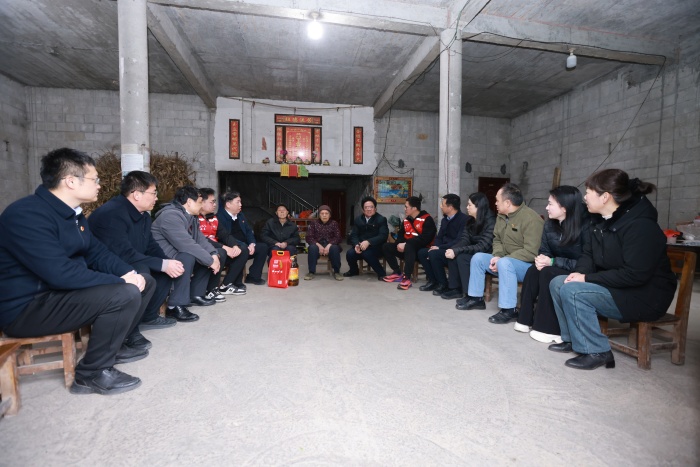 校领导带队赴公司定点帮扶村开展遍访调研暨春节慰问活动 第 4 张