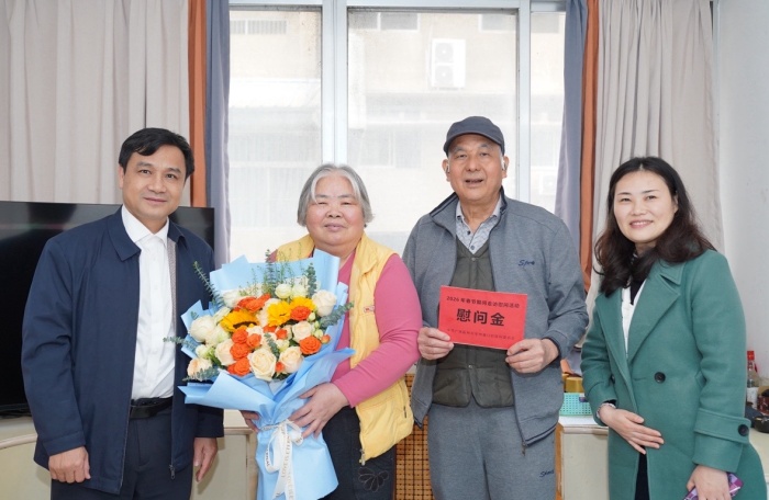 新春关怀 温暖同行——公司开展2026年春节走访慰问活动 第 4 张