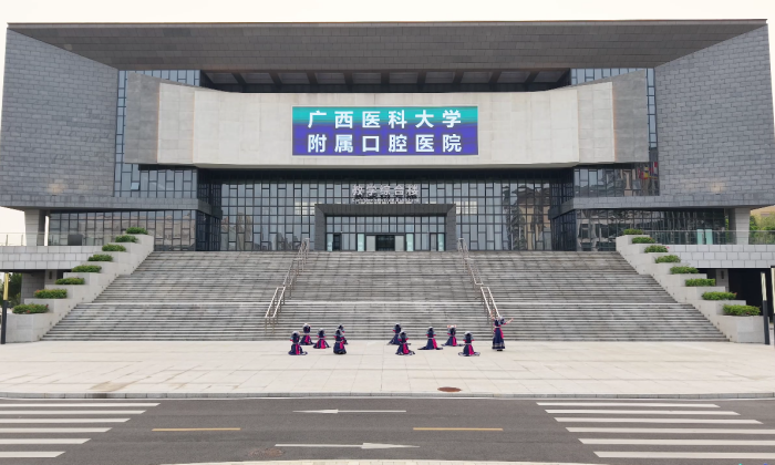 广西三月三·潮起在口院 | 公司开展“广西三月三”舞蹈视频拍摄活动 第 5 张