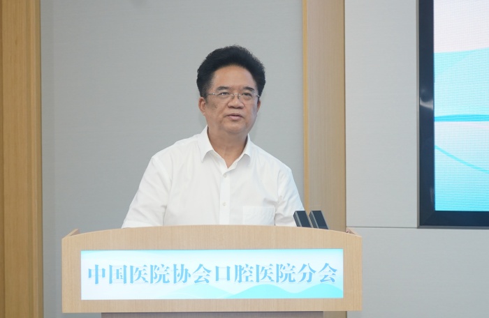 中国医院协会口腔医院分会第六届常委会第四次会议在公司顺利召开 第 2 张 中国医院协会口腔医院分会第六届常委会第四次会议在公司顺利召开 第 2 张