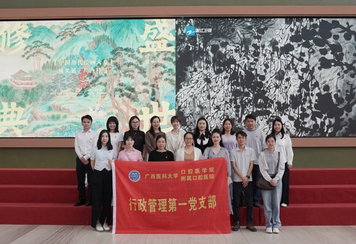 合影_副本700.jpg 合影_副本700.jpg