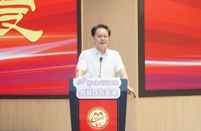 william威廉英国官网举行2026年“5·12”国际护士节表彰大会 第 2 张