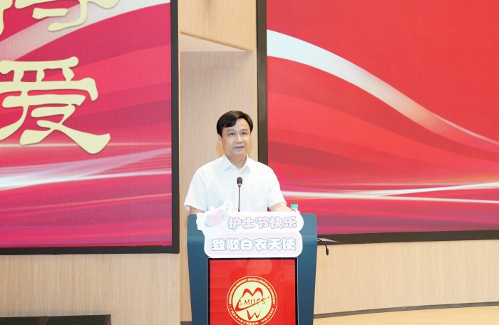 william威廉英国官网举行2026年“5·12”国际护士节表彰大会 第 3 张