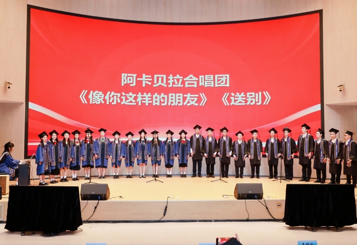 无伴奏演唱_700.jpg 无伴奏演唱_700.jpg