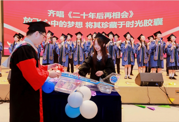 时光胶囊_副本700.jpg 时光胶囊_副本700.jpg