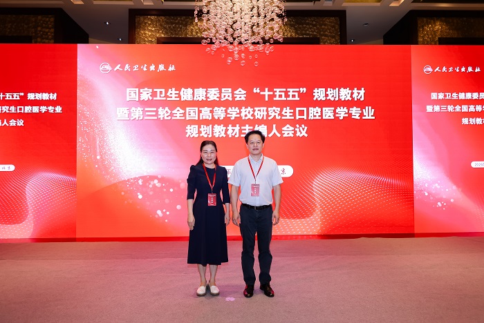 合影.jpg 合影.jpg
