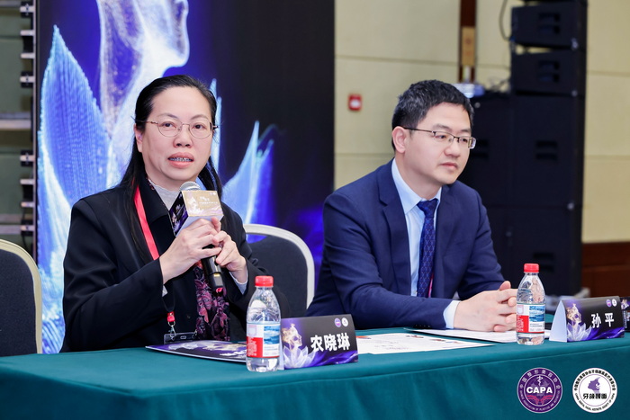 聚焦颌面前沿 赋能学科发展——公司口腔颌面外科团队出席牙颌颜面学术盛会 第 4 张