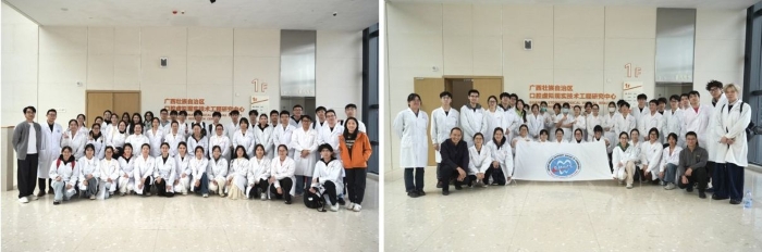 虚实融合革新口腔教学！公司口腔医学本科教学在国内率先开设口腔空间计算虚实融合模拟培训课程 第 1 张