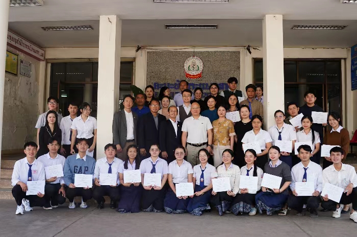 丝路携手育新才 数字赋能共发展——公司赴老挝开展“丝路1+1”EDEMTET项目工作坊 第 6 张