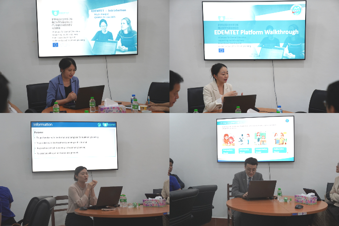 丝路携手育新才 数字赋能共发展——公司赴老挝开展“丝路1+1”EDEMTET项目工作坊 第 2 张