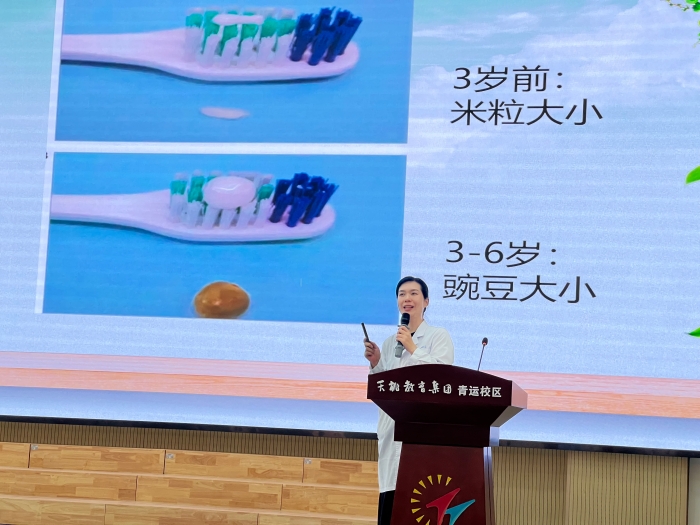 民族团结润童心 健康口腔伴成长——公司儿童口腔科医护团队走进天桃实验公司青运校区开展主题实践活动 第 1 张 民族团结润童心 健康口腔伴成长——公司儿童口腔科医护团队走进天桃实验公司青运校区开展主题实践活动 第 1 张