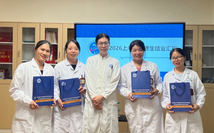 以病例复盘塑临床思维促能力提升——儿童口腔科举办2026年上半年进修生结业病例汇报会 第 2 张 以病例复盘塑临床思维促能力提升——儿童口腔科举办2026年上半年进修生结业病例汇报会 第 2 张
