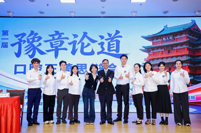 1-正畸科团队合影.jpg 1-正畸科团队合影.jpg