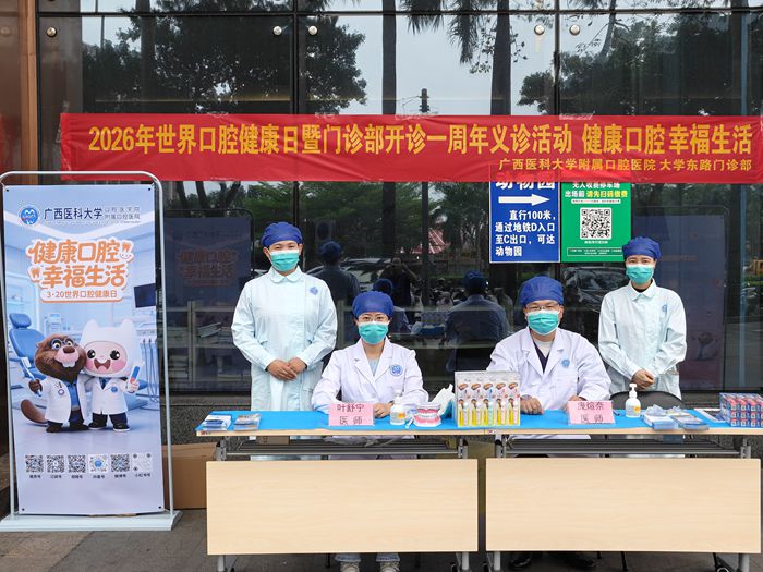 lQDPM5jHpBsYM9HNAg3NAryw6i2qTdcRYgYJk-bOgcuNAA_700_525.jpg lQDPM5jHpBsYM9HNAg3NAryw6i2qTdcRYgYJk-bOgcuNAA_700_525.jpg