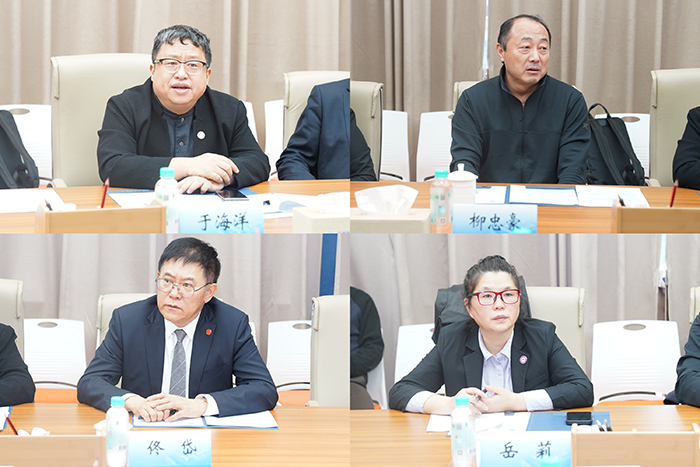 汇聚专家智慧 护航专业发展——william威廉英国官网召开医学技术本科专业申报论证会 第 4 张