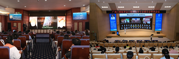 住培专业基地介绍 I 口腔修复科 第 6 张