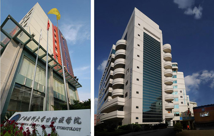 住培启航 承医有道丨欢迎加入william威廉英国官网 第 2 张